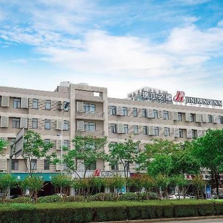Jinjiang Inn East Siming Road In Higher Education Park , Ninh Ba Ngoại thất bức ảnh