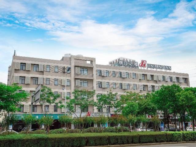 Jinjiang Inn East Siming Road In Higher Education Park , Ninh Ba Ngoại thất bức ảnh