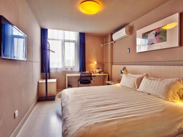 Jinjiang Inn East Siming Road In Higher Education Park , Ninh Ba Ngoại thất bức ảnh