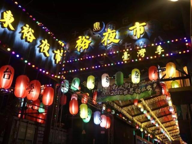 Jinjiang Inn East Siming Road In Higher Education Park , Ninh Ba Ngoại thất bức ảnh
