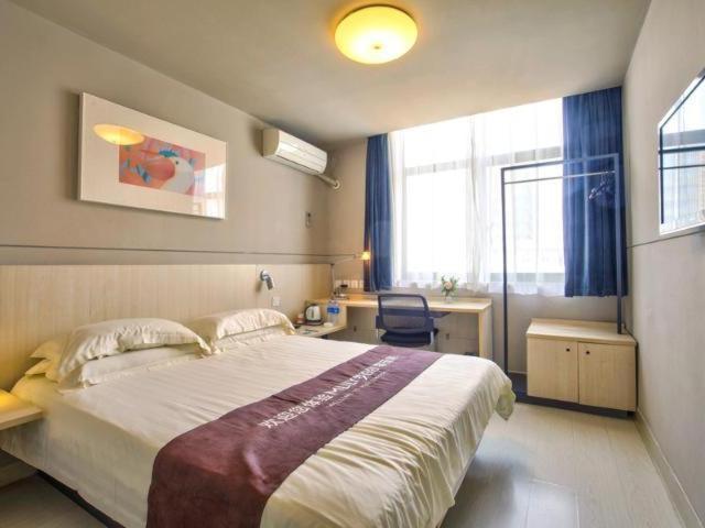 Jinjiang Inn East Siming Road In Higher Education Park , Ninh Ba Ngoại thất bức ảnh